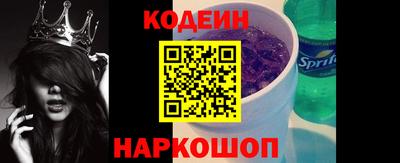 амф Кандалакша