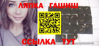 хмурый Волжск