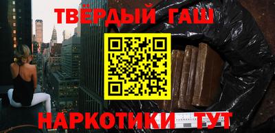mdma Камышлов