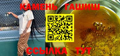 амф Кандалакша