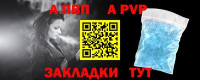 mdma Камышлов