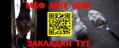 mdma Камышлов