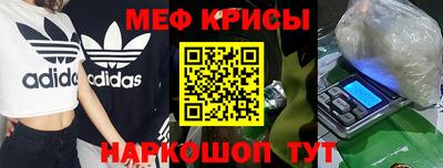 хмурый Волжск