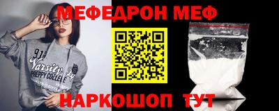 хмурый Волжск