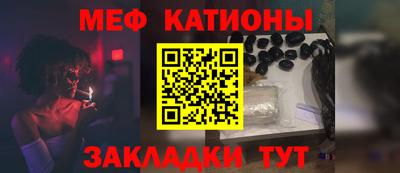 дистиллят марихуана Волгодонск