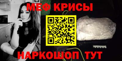 хмурый Волжск