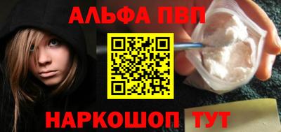 дистиллят марихуана Волгодонск