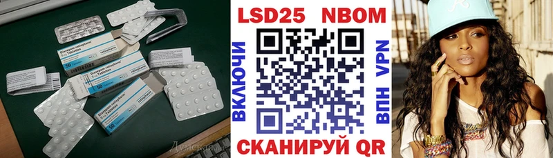 сайты даркнета какой сайт Сосновоборск LSD-25 экстази ecstasy купить закладку мега как войти